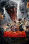 Nonton film Streaming Island Python (2025) subtitle Bahasa Indonesia