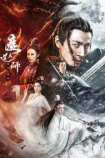 Nonton film Streaming The Savior of the World (2025) subtitle Bahasa Indonesia