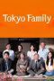 Nonton film Streaming Tokyo Family (2013) subtitle Bahasa Indonesia