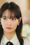 Nonton film Streaming No Gain No Love Season 1 Episode 1 subtitle Bahasa Indonesia