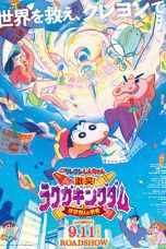Nonton film Streaming Crayon Shin-Chan: Crash! Rakuga Kingdom and Almost Four Heroes (2020) subtitle Bahasa Indonesia