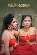 Nonton film Streaming Saptha Kandam (2024) subtitle Bahasa Indonesia