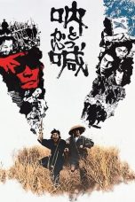 Nonton film Streaming Battle Cry (1975) subtitle Bahasa Indonesia