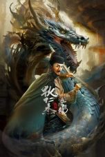 Nonton film Streaming Detective Dee and Grand Canal Dragon (2023) subtitle Bahasa Indonesia