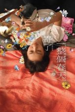 Nonton film Streaming Blossoms Under Somewhere (2024) subtitle Bahasa Indonesia