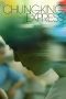 Nonton film Streaming Chungking Express (1994) subtitle Bahasa Indonesia