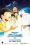 Nonton film Streaming Doraemon the Movie: Nobita’s Little Star Wars 2021 (2022) subtitle Bahasa Indonesia