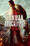 Nonton film Streaming Yakuza Apocalypse (2015) subtitle Bahasa Indonesia
