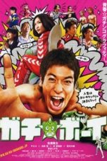 Nonton film Streaming Gachi Boy: Wrestling with a Memory (2008) subtitle Bahasa Indonesia
