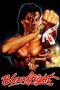 Nonton film Streaming Bloodfight (1989) subtitle Bahasa Indonesia