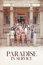 Nonton film Streaming Paradise in Service (2014) subtitle Bahasa Indonesia