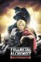 Nonton film Streaming Fullmetal Alchemist: Brotherhood subtitle Bahasa Indonesia
