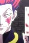 Nonton film Streaming Hunter x Hunter Season 1 Episode 32 subtitle Bahasa Indonesia