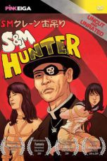 Nonton film Streaming S&M Hunter (1986) subtitle Bahasa Indonesia