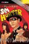 Nonton film Streaming S&M Hunter (1986) subtitle Bahasa Indonesia