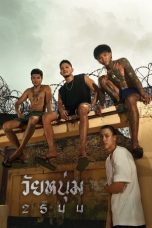Nonton film Streaming In Youth We Trust (2024) subtitle Bahasa Indonesia