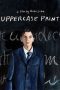 Nonton film Streaming Uppercase Print (2020) subtitle Bahasa Indonesia