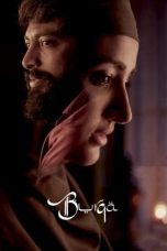 Nonton film Streaming Burqa (2023) subtitle Bahasa Indonesia