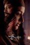 Nonton film Streaming Burqa (2023) subtitle Bahasa Indonesia