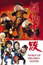 Nonton film Streaming The World of Drunken Master (1979) subtitle Bahasa Indonesia