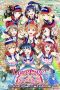 Nonton film Streaming Love Live! Sunshine!! The School Idol Movie Over the Rainbow (2019) subtitle Bahasa Indonesia