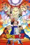 Nonton film Streaming Dragon Ball Z: Fusion Reborn (1995) subtitle Bahasa Indonesia