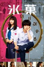 Nonton film Streaming Hyouka: Forbidden Secrets (2017) subtitle Bahasa Indonesia
