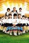 Nonton film Streaming Dream Team (2008) subtitle Bahasa Indonesia