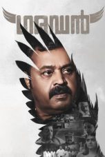 Nonton film Streaming Garudan (2023) subtitle Bahasa Indonesia