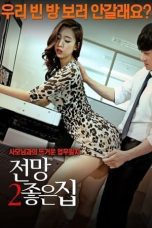 Nonton film Streaming House with a Good View 2 (2015) subtitle Bahasa Indonesia