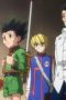 Nonton film Streaming Hunter x Hunter Season 1 Episode 12 subtitle Bahasa Indonesia