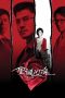 Nonton film Streaming Christmas Rose (2013) subtitle Bahasa Indonesia