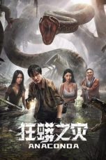 Nonton film Streaming Anaconda (2024) subtitle Bahasa Indonesia