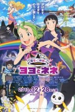 Nonton film Streaming Magical Sisters Yoyo & Nene (2013) subtitle Bahasa Indonesia