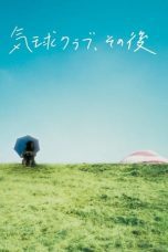Nonton film Streaming Balloon Club Revisited (2006) subtitle Bahasa Indonesia