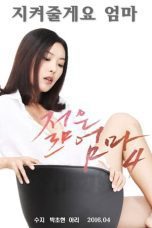 Nonton film Streaming Young Mother 4 (2016) subtitle Bahasa Indonesia