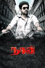 Nonton film Streaming Naan (2012) subtitle Bahasa Indonesia