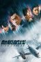 Nonton film Streaming High Forces (2024) subtitle Bahasa Indonesia
