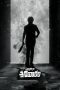 Nonton film Streaming Saripodhaa Sanivaaram (2024) subtitle Bahasa Indonesia