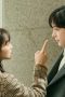 Nonton film Streaming No Gain No Love Season 1 Episode 5 subtitle Bahasa Indonesia