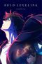 Nonton film Streaming Solo Leveling -ReAwakening- (2024) subtitle Bahasa Indonesia