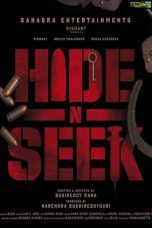 Nonton film Streaming Hide N Seek (2024) subtitle Bahasa Indonesia