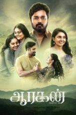 Nonton film Streaming Aaragan (2024) subtitle Bahasa Indonesia