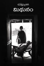 Nonton film Streaming Mithunam (2012) subtitle Bahasa Indonesia