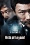Nonton film Streaming Fists of Legend (2013) subtitle Bahasa Indonesia