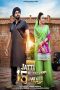Nonton film Streaming Jatti 15 Murrabean Wali (2024) subtitle Bahasa Indonesia