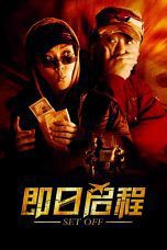 Nonton film Streaming Set Off (2008) subtitle Bahasa Indonesia