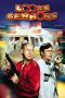 Nonton film Streaming Loose Cannons (1990) subtitle Bahasa Indonesia