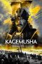Nonton film Streaming Kagemusha (1980) subtitle Bahasa Indonesia