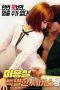 Nonton film Streaming Beauty Salon: Special Service 3 (2019) subtitle Bahasa Indonesia
